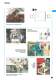 Wichita&nbsp;main&nbsp;catalogue p 5