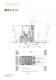 Specification sheet Clark GTX 16-20s - CLARK Material Handling
