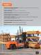 33,000-51,000 lbs. Large Capacity Pneumatic Tire 