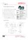 Centrifugal Catalogue - Air Control Industries