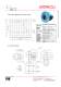 Centrifugal Catalogue - Air Control Industries