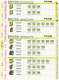 Catalogue