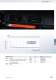 General catalogue Fiber Optics