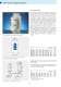 Industrial Magnetic Metal Separation systems - BAKKER MAGNETICS