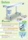 All stainless steel food conveyor - DYMCO. LTD.