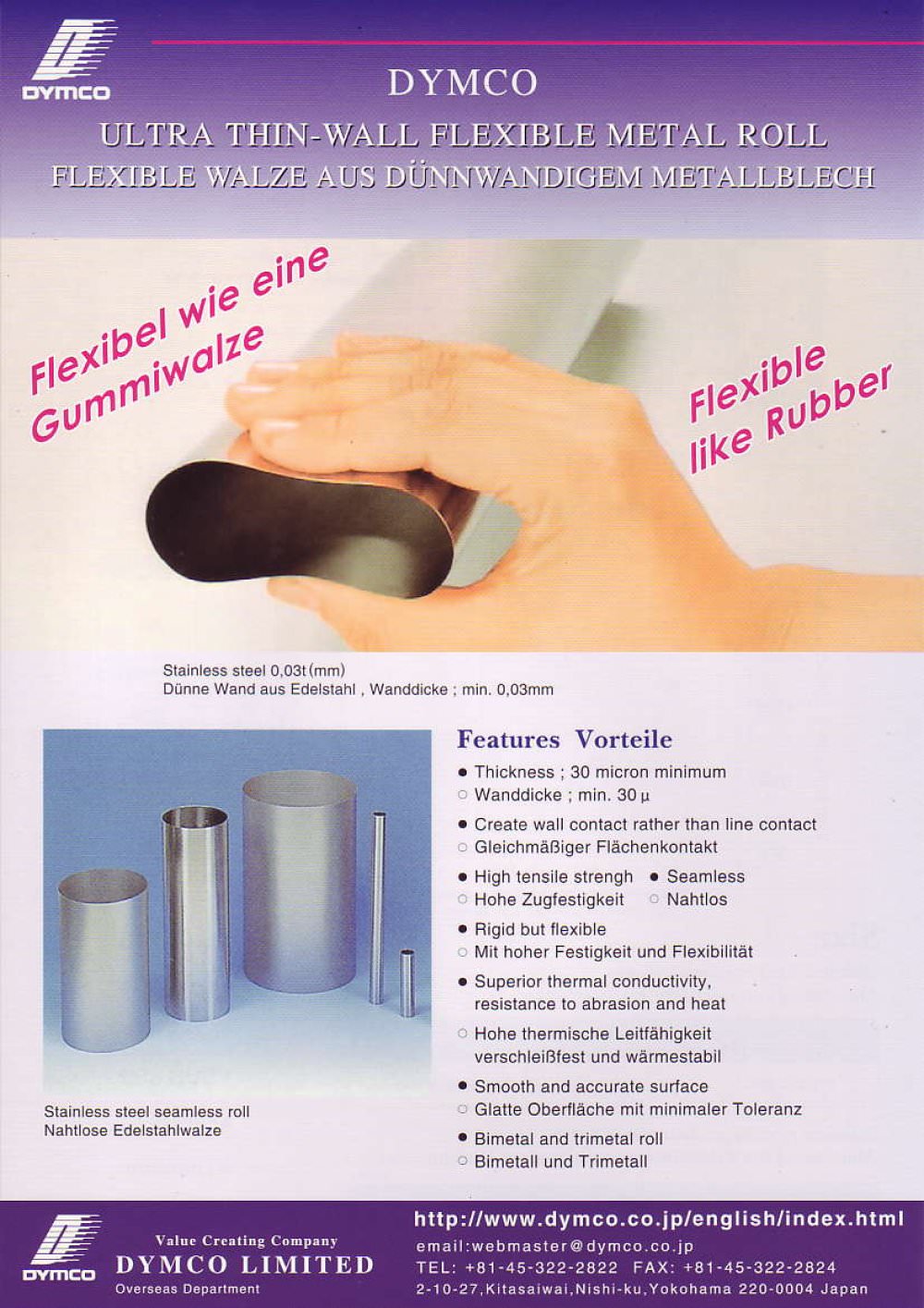 Ultra thin wall tube - DYMCO. LTD.