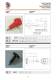 Ceramics Plant Plastic Parts - CMR Group