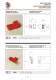 Ceramics Plant Plastic Parts - CMR Group