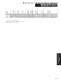 MICROSONIC� Thru-beam Sensors Model SM100 Series - Schneider Electric Sensor Competency Center