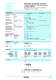 Osiprox Inductive Cylindrical Sensors for the Food, Beverage and Pharmaceutical - Schneider Electric Sensor Competency Center