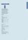 Catalog FiberINTERFACES - HIRSCHMANN
