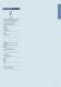Catalog FiberINTERFACES - HIRSCHMANN