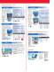 Short Form Catalogue