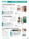 General catalog - Extech
