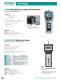 General catalog