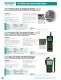 General catalog