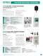 General catalog