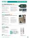 General catalog