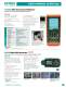 General catalog