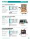 General catalog