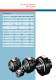 AC Servo motors MA Series - MAVILOR