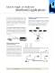 Integra Series � Model 2701 Ethernet-based Multimeter/Data Acquisition System - Keithley Instruments