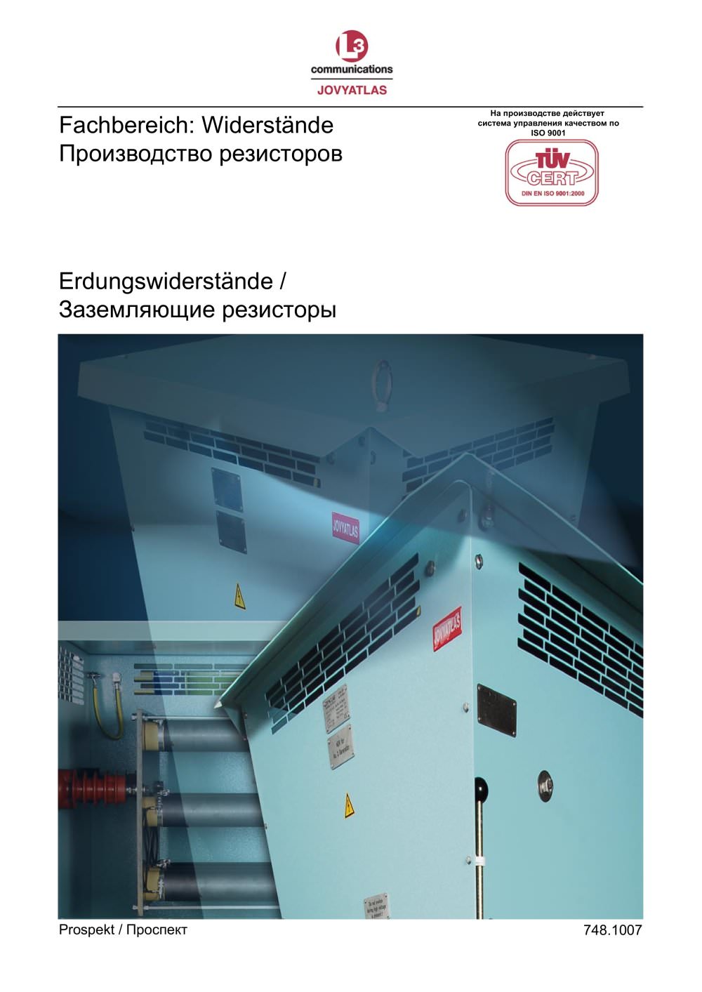 Russian Version: neutral grounding resistors - JOVYATLAS