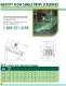 Vibratory Screening Catalog