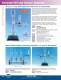 Sample Preparation - Hach