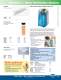 Lab Supplies (4) - Hach