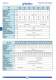 Inverter and soft starters - GHISALBA