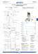 Inverter and soft starters - GHISALBA