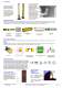Product Catalog - Fiessler Elektronik