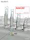 AutoCAD P&ID - AUTODESK
