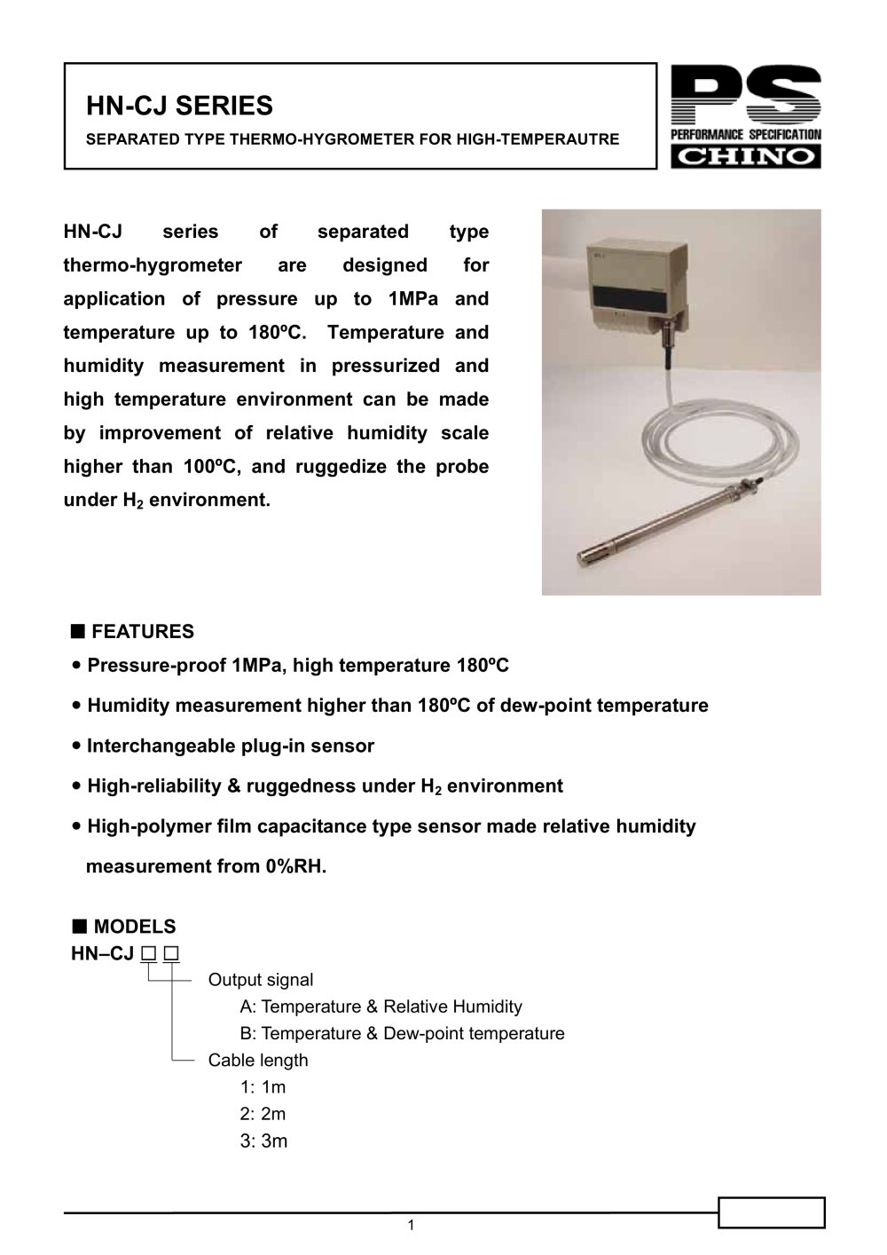 On-line temperature/humidity sensor: HN-CJ - CHINO