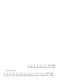 AMAZON MANUAL BILGE PUMPS - Jabsco