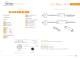 DS�]37�]16 Datasheet - Netzer Precision Motion Sensors