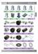Standard Parts and Machine Accessories - WDS