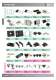 Standard Parts and Machine Accessories - WDS