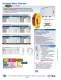 Coxreels EZ-Coil Catalog - COXREELS