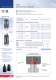 PRESSURE MONITORING - SUCO