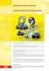 Electromagnetic clutches and brakes