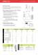 Product Catalogue - Aura Light International