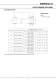 Industrial Gearbox Series G - BENZLERS