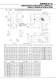Industrial Gearbox Series G - BENZLERS