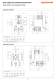 Industrial Brakes - Brake Calipers, Clamping Units (Edition 2011/2012) - RINGSPANN