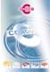 product&nbsp;catalogue p 1
