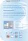 product&nbsp;catalogue p 2