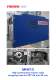Machine heads for plastic strapping MH610 - FROMM