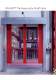 High-speed roll-up doors - EFAFLEX Tor- und Sicherheitssysteme GmbH & Co. KG